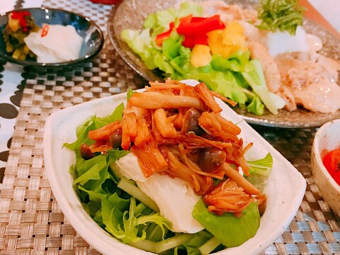 糖質制限☆豆腐とキノコと水菜の柚子胡椒サラダ